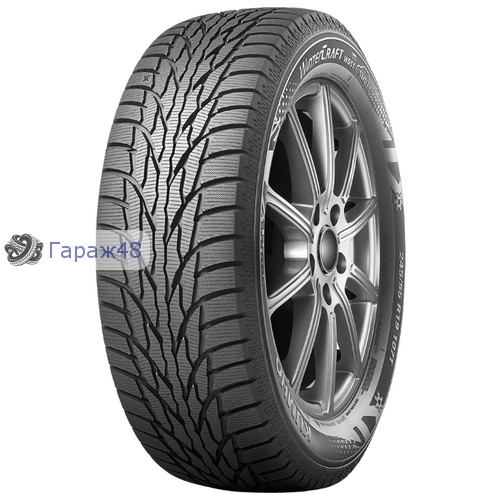 Kumho WinterCraft Ice WS51 SUV 235/55 R19 105T